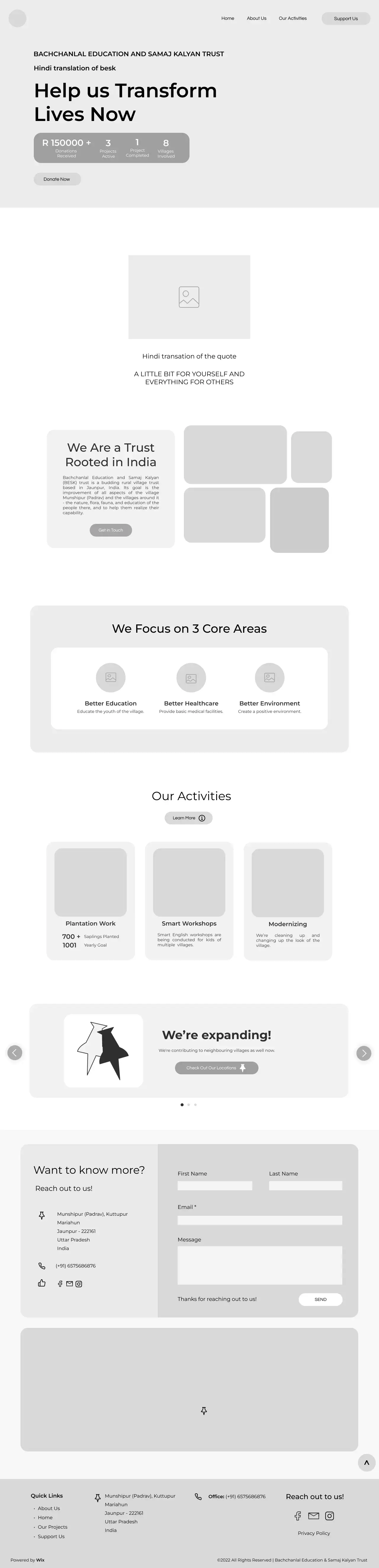 /casestudy/besk/Wireframes/Home Page.webp